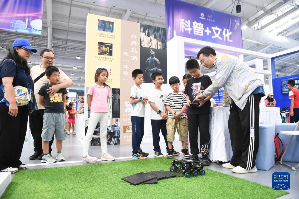 现金游戏注册送分